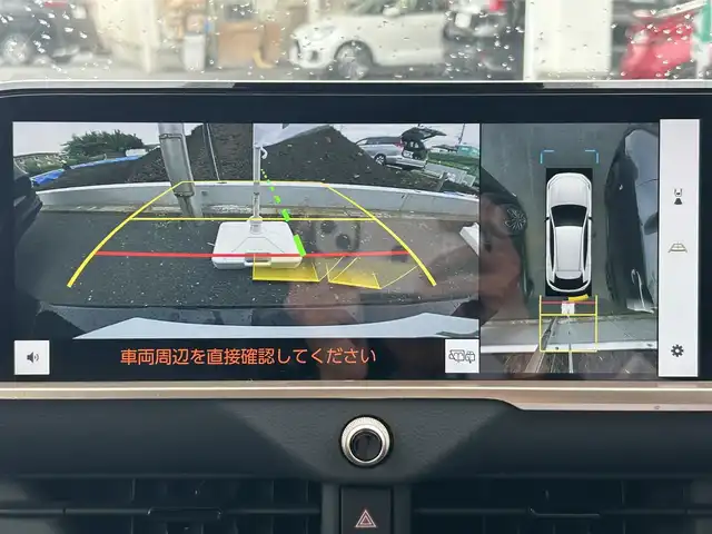 トヨタ クラウン スポーツ Z 茨城県 2024(令6)年 2.3万km ブラック ワンオーナー/純正12.3インチディスプレイオーディオ/純正21インチアルミホイール/パノラマルーフ/パノラミックビューモニター/トヨタチームメイト/アドバンスドパーク/パーキングサポートブレーキ/トヨタセーフティセンス/ハンズフリーパワーバックドア/デジタルインナーミラー/レーダークルーズコントロール/ブラインドスポットモニター/オートマチックハイビーム/ビルトインETC2.0/AC100V/レザーシート/シートヒーター/ベンチレーションシート/ハンドルヒーター
