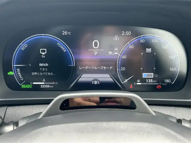 トヨタ クラウン スポーツ Z 茨城県 2024(令6)年 2.3万km ブラック ワンオーナー/純正12.3インチディスプレイオーディオ/純正21インチアルミホイール/パノラマルーフ/パノラミックビューモニター/トヨタチームメイト/アドバンスドパーク/パーキングサポートブレーキ/トヨタセーフティセンス/ハンズフリーパワーバックドア/デジタルインナーミラー/レーダークルーズコントロール/ブラインドスポットモニター/オートマチックハイビーム/ビルトインETC2.0/AC100V/レザーシート/シートヒーター/ベンチレーションシート/ハンドルヒーター