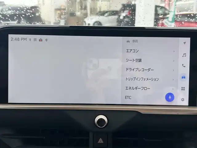 トヨタ クラウン スポーツ Z 茨城県 2024(令6)年 2.3万km ブラック ワンオーナー/純正12.3インチディスプレイオーディオ/純正21インチアルミホイール/パノラマルーフ/パノラミックビューモニター/トヨタチームメイト/アドバンスドパーク/パーキングサポートブレーキ/トヨタセーフティセンス/ハンズフリーパワーバックドア/デジタルインナーミラー/レーダークルーズコントロール/ブラインドスポットモニター/オートマチックハイビーム/ビルトインETC2.0/AC100V/レザーシート/シートヒーター/ベンチレーションシート/ハンドルヒーター