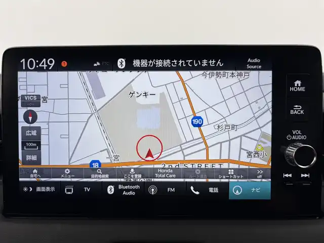 ホンダ ヴェゼル ハイブリッド e:HEV Z 愛知県 2025(令7)年 0.1千km 黒 登録済未使用車/登録時走行距離3km/純正ディスプレイオーディオ/フルセグTV/Bluetooth/USB/AppleCarPlay/AndroidAuto/バックカメラ/ホンダセンシング/衝突軽減ブレーキ/レーンキープアシスト/アダプティブクルーズコントロール/前後コーナーセンサー/ブラインドスポットインフォメーション/先行車発進お知らせ機能/ハーフレザーシート/前席シートヒーター/本革ステアリング/ステアリングヒーター/電動リアゲート/ビルトインETC2.0/ワイヤレス充電/オートブレーキホールド/ステリングスイッチ/スマートキー/スペアキー