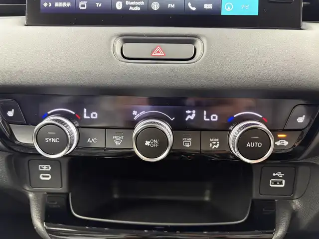 ホンダ ヴェゼル ハイブリッド e:HEV Z 愛知県 2025(令7)年 0.1千km 黒 登録済未使用車/登録時走行距離3km/純正ディスプレイオーディオ/フルセグTV/Bluetooth/USB/AppleCarPlay/AndroidAuto/バックカメラ/ホンダセンシング/衝突軽減ブレーキ/レーンキープアシスト/アダプティブクルーズコントロール/前後コーナーセンサー/ブラインドスポットインフォメーション/先行車発進お知らせ機能/ハーフレザーシート/前席シートヒーター/本革ステアリング/ステアリングヒーター/電動リアゲート/ビルトインETC2.0/ワイヤレス充電/オートブレーキホールド/ステリングスイッチ/スマートキー/スペアキー