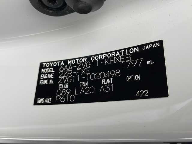 トヨタ カローラ クロス ハイブリッド Z 千葉県 2022(令4)年 2.1万km プラチナホワイトパールマイカ モデリスタエアロ　/ディスプレイオーディオ　/全方位モニター/フルセグＴＶ　/Ｂｌｕｅｔｏｏｔｈ　Ｍｉｒａｃａｓｔ　ＵＳＢ　/ハーフレザーシート　/Ｄ席パワーシート　/前席シートヒーター　/パワーバックドア　/衝突被害軽減ブレーキ　/ＢＳＭ/前後コーナーセンサー/追従クルーズコントロール/レーンキープアシスト/ステアリングヒーター/LEDヘッドライト/純正フロアマット/スマートキー