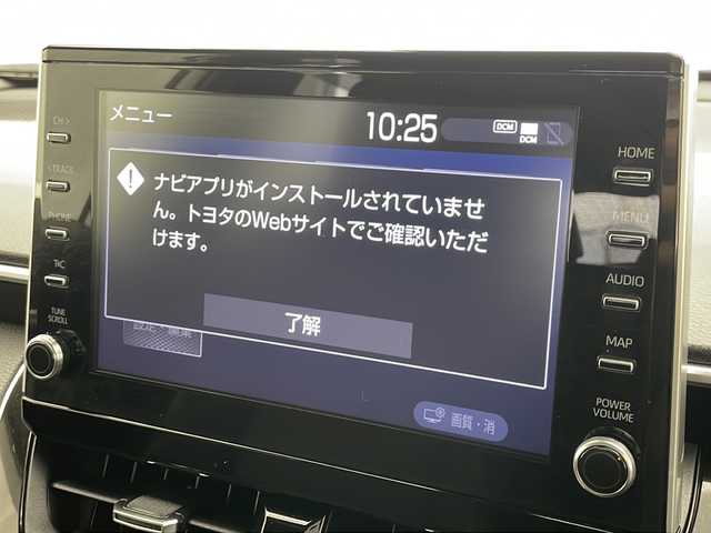 トヨタ カローラ クロス ハイブリッド Z 千葉県 2022(令4)年 2.1万km プラチナホワイトパールマイカ モデリスタエアロ　/ディスプレイオーディオ　/全方位モニター/フルセグＴＶ　/Ｂｌｕｅｔｏｏｔｈ　Ｍｉｒａｃａｓｔ　ＵＳＢ　/ハーフレザーシート　/Ｄ席パワーシート　/前席シートヒーター　/パワーバックドア　/衝突被害軽減ブレーキ　/ＢＳＭ/前後コーナーセンサー/追従クルーズコントロール/レーンキープアシスト/ステアリングヒーター/LEDヘッドライト/純正フロアマット/スマートキー