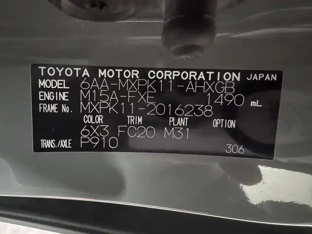 トヨタ アクア G 三重県 2021(令3)年 7.2万km アーバンカーキ ハイブリッド/FF/インパネCVT/純正 7インチ ディスプレイオーディオ＋ナビ/（AM/FM/USB/Bluetooth/Miracast/CarPlay/AndroidAuto）/バックガイドモニター/ETC/Toyota Safety Sense/・プリクラッシュセーフティ/・レーントレーシングアシスト/・レーダークルコン/・オートハイビーム/・ロードサインアシスト/・パーキングサポートブレーキ（前後静止物）/・先行車発進告知機能/など/装備/・AC100V アクセサリーコンセント（1500W・非常時給電システム付）x1/・LEDヘッドランプ/・オートライト/・オートエアコン/・ステアリングスイッチ/・プッシュスタート/・電動格納ドアミラー/・純正ホイールキャップ＋15インチスチールホイール/・スマートキーx1/など