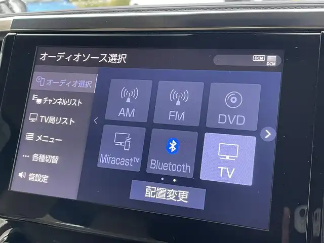 トヨタ アルファード X 山形県 2022(令4)年 7.8万km ホワイトパールクリスタルシャイン トヨタセーフティセンス/衝突軽減システム/純正ディスプレイオーディオ/　【フルセグ　BT　USB　Miracast　AM・FM】/バックカメラ/両側パワースライドドア/レーダークルーズコントロール/19インチアルミホイール/LEDオートヘッドライト/オートマチックハイビーム/レーンキープアシスト/コーナーセンサー/電動格納ウィンカーミラー/プッシュスタート/カーテンエアバッグ/フロアマット/ドアバイザー/ETC