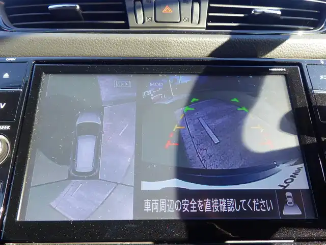 日産 エクストレイル 20Xi 千葉県 2019(令1)年 5.7万km チタニウムカーキ エマージェンシーブレーキ/プロパイロット/インテリジェントクルーズコントロール/インテリジェントルームミラー/パワーバックドア/純正SDナビ/地デジTV/【DVD/CD再生機能　Bluetooth接続】/アラウンドビューモニター/ドライブレコーダー/ETC/LEDヘッドライト/フォグライト/ウインカーミラー/コーナーセンサー/純正18インチアルミホイル/インテリジェントキー