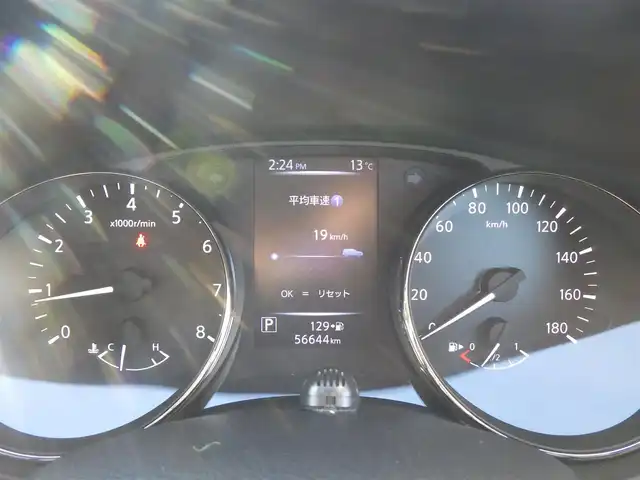 日産 エクストレイル 20Xi 千葉県 2019(令1)年 5.7万km チタニウムカーキ エマージェンシーブレーキ/プロパイロット/インテリジェントクルーズコントロール/インテリジェントルームミラー/パワーバックドア/純正SDナビ/地デジTV/【DVD/CD再生機能　Bluetooth接続】/アラウンドビューモニター/ドライブレコーダー/ETC/LEDヘッドライト/フォグライト/ウインカーミラー/コーナーセンサー/純正18インチアルミホイル/インテリジェントキー