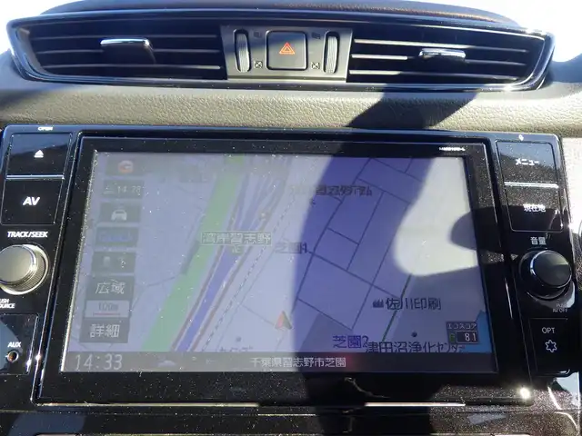 日産 エクストレイル 20Xi 千葉県 2019(令1)年 5.7万km チタニウムカーキ エマージェンシーブレーキ/プロパイロット/インテリジェントクルーズコントロール/インテリジェントルームミラー/パワーバックドア/純正SDナビ/地デジTV/【DVD/CD再生機能　Bluetooth接続】/アラウンドビューモニター/ドライブレコーダー/ETC/LEDヘッドライト/フォグライト/ウインカーミラー/コーナーセンサー/純正18インチアルミホイル/インテリジェントキー