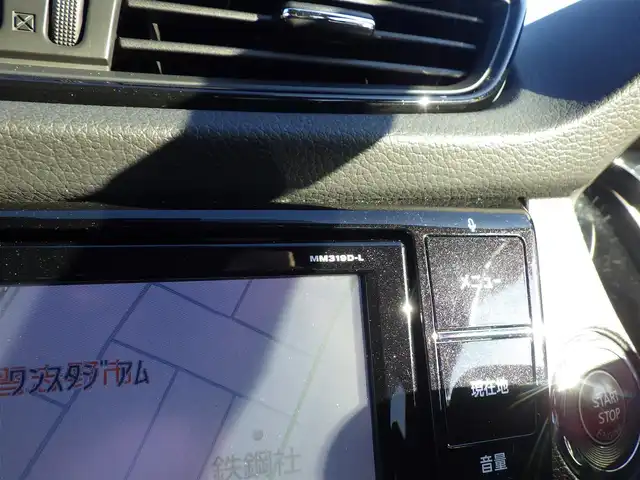 日産 エクストレイル 20Xi 千葉県 2019(令1)年 5.7万km チタニウムカーキ エマージェンシーブレーキ/プロパイロット/インテリジェントクルーズコントロール/インテリジェントルームミラー/パワーバックドア/純正SDナビ/地デジTV/【DVD/CD再生機能　Bluetooth接続】/アラウンドビューモニター/ドライブレコーダー/ETC/LEDヘッドライト/フォグライト/ウインカーミラー/コーナーセンサー/純正18インチアルミホイル/インテリジェントキー