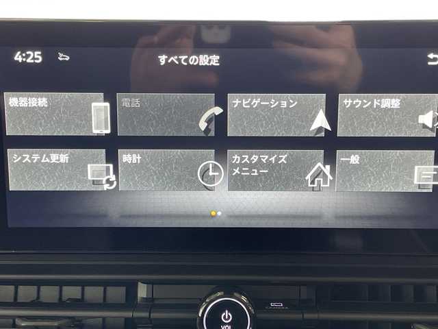 日産 セレナ e－パワー ハイウェイスター V 神奈川県 2025(令7)年 0.1千km プリズムホワイト 登録済未使用車/アドバンスドドライブアシストディスプレイ（12.3インチカラーディスプレイ）/NissanConnectナビゲーションシステム（地デジ内蔵）/後席専用モニターHDMI NissanConnectナビ付車用/インテリジェントアラウンドビューモニター（移動物 検知機能付）/プロパイロット（ナビリンク機能付）/クルーズコントロール/ブラインドスポットモニター/インテリジェントルームミラー/両側パワースライドドア/統合型インターフェースディスプレイ/ワイヤレス充電器/6スピーカー/ビルトインETC2.0ユニット/ドライブレコーダー（前後セット）/プロパイロット緊急停止支援システム（SOSコール機能付）/アダプティブLEDヘッドライトシステム/オートレベライザー/オートマチックハイビーム/取扱説明書/保証書