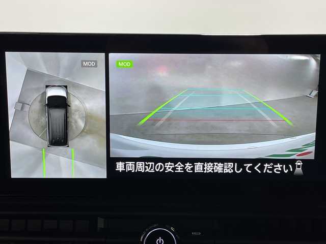 日産 セレナ e－パワー ハイウェイスター V 神奈川県 2025(令7)年 0.1千km プリズムホワイト 登録済未使用車/アドバンスドドライブアシストディスプレイ（12.3インチカラーディスプレイ）/NissanConnectナビゲーションシステム（地デジ内蔵）/後席専用モニターHDMI NissanConnectナビ付車用/インテリジェントアラウンドビューモニター（移動物 検知機能付）/プロパイロット（ナビリンク機能付）/クルーズコントロール/ブラインドスポットモニター/インテリジェントルームミラー/両側パワースライドドア/統合型インターフェースディスプレイ/ワイヤレス充電器/6スピーカー/ビルトインETC2.0ユニット/ドライブレコーダー（前後セット）/プロパイロット緊急停止支援システム（SOSコール機能付）/アダプティブLEDヘッドライトシステム/オートレベライザー/オートマチックハイビーム/取扱説明書/保証書