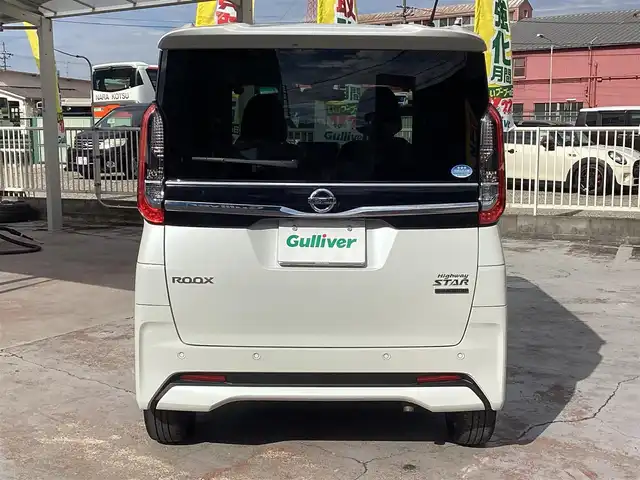 日産 ルークス ハイウェイスター Gターボ 京都府 2021(令3)年 1.4万km ホワイトパール  ワンオーナー/ エマージェンシーブレーキ/ 両側パワースライドドア/ 革調シートカバー/ プラズマクラスターリアファン/ シートバックテーブル×2/ リアロールサンシェイド/ USBソケット/ 純正9インチナビ　フルセグ/ アラウンドビューモニター/ CD DVD再生/ BTオーディオ/ SD REC/ ドライブレコーダー/ インテリキーレス　スペアあり/ エンジンプッシュスタート/ 保証書　取説　/ 登録時走行距離　13347キロ