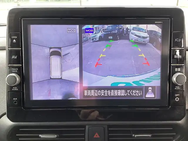 日産 ルークス ハイウェイスター Gターボ 京都府 2021(令3)年 1.4万km ホワイトパール  ワンオーナー/ エマージェンシーブレーキ/ 両側パワースライドドア/ 革調シートカバー/ プラズマクラスターリアファン/ シートバックテーブル×2/ リアロールサンシェイド/ USBソケット/ 純正9インチナビ　フルセグ/ アラウンドビューモニター/ CD DVD再生/ BTオーディオ/ SD REC/ ドライブレコーダー/ インテリキーレス　スペアあり/ エンジンプッシュスタート/ 保証書　取説　/ 登録時走行距離　13347キロ