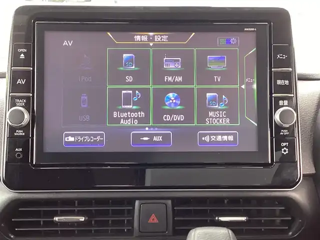 日産 ルークス ハイウェイスター Gターボ 京都府 2021(令3)年 1.4万km ホワイトパール  ワンオーナー/ エマージェンシーブレーキ/ 両側パワースライドドア/ 革調シートカバー/ プラズマクラスターリアファン/ シートバックテーブル×2/ リアロールサンシェイド/ USBソケット/ 純正9インチナビ　フルセグ/ アラウンドビューモニター/ CD DVD再生/ BTオーディオ/ SD REC/ ドライブレコーダー/ インテリキーレス　スペアあり/ エンジンプッシュスタート/ 保証書　取説　/ 登録時走行距離　13347キロ