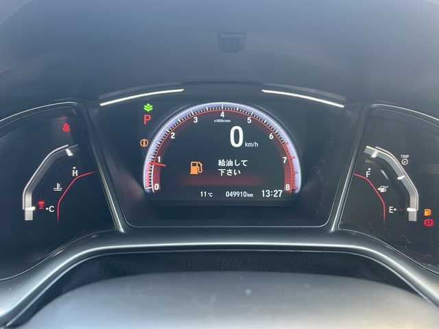 ホンダ シビック ハッチバック 広島県 2018(平30)年 5万km クリスタルブラックパール Honda SENSING/・衝突軽減ブレーキ〈CMBS〉/・渋滞追従機能付アダプティブ・クルーズ・コントロール/・LKAS〈車線維持支援システム〉/・路外逸脱抑制機能/・オートハイビーム/・標識認識機能/アジャイルハンドリングアシスト/純正ナビ（VXM-195VFi）/・フルセグ/CD/DVD/Bluetooth/SD/バックカメラ/革巻きステアリング/ステアリングスイッチ/パドルシフト/オートライト/シートヒーター/電動パーキングブレーキ/ブレーキホールド/スマートキー/プッシュスタート/ユピテルドライブレコーダー/ETC/ピアノブラック・フロントグリル/フロントスポイラー/純正１８インチアルミホイール/W+サイド+カーテンエアバック