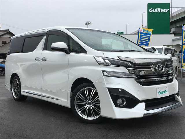 トヨタ ヴェルファイア ２ ５ｘ 16年式 平成28年式 ホワイトパールクリスタルシャイン Id 中古車検索のガリバー