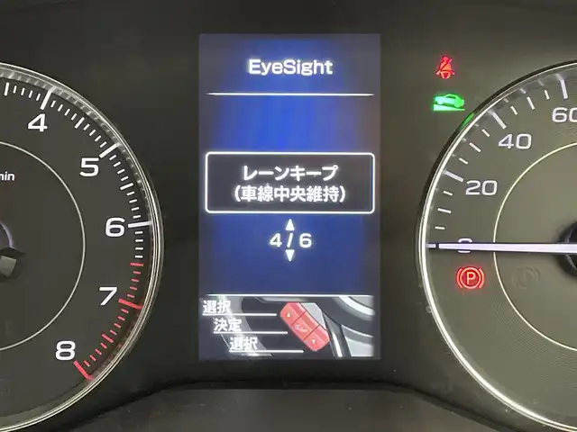 車両画像8