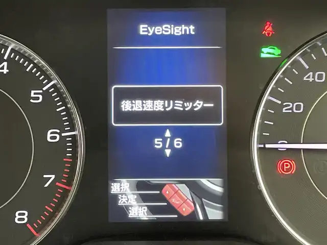 車両画像9