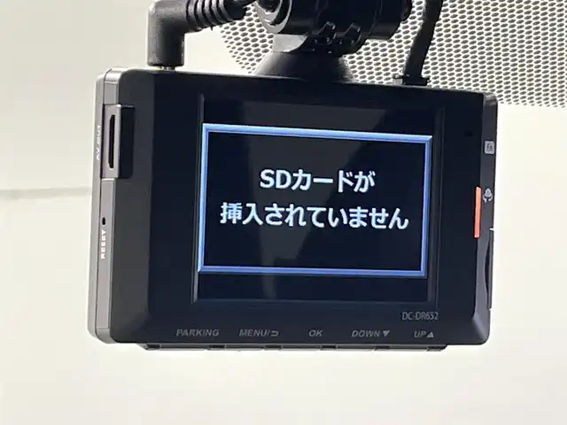 トヨタ ヴェルファイア ゴールデンアイズⅡ 愛知県 2022(令4)年 4.7万km ホワイトパールクリスタルシャイン 純正９インチディスプレイオーディオナビ/（AM/FM/DVD/BT/フルセグTV）/CD・DVDデッキ/純正フリップダウンモニター/100V電源/トヨタセーフティセンス/　　-レーダークルーズコントロール/　　-衝突被害軽減ブレーキ/　　-レーントレーシングアシスト/　　-アイドリングストップ/　　-ロードサインアシスト/バックカメラ/プッシュスタートボタン/　　-スマートキー/両側パワースライドドア/パワーバックドア/横滑り防止装置/ビルトインETC/三眼LEDヘッドライト/クリアランスソナー