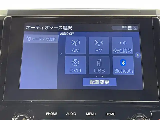 トヨタ ヴェルファイア ゴールデンアイズⅡ 愛知県 2022(令4)年 4.7万km ホワイトパールクリスタルシャイン 純正９インチディスプレイオーディオナビ/（AM/FM/DVD/BT/フルセグTV）/CD・DVDデッキ/純正フリップダウンモニター/100V電源/トヨタセーフティセンス/　　-レーダークルーズコントロール/　　-衝突被害軽減ブレーキ/　　-レーントレーシングアシスト/　　-アイドリングストップ/　　-ロードサインアシスト/バックカメラ/プッシュスタートボタン/　　-スマートキー/両側パワースライドドア/パワーバックドア/横滑り防止装置/ビルトインETC/三眼LEDヘッドライト/クリアランスソナー