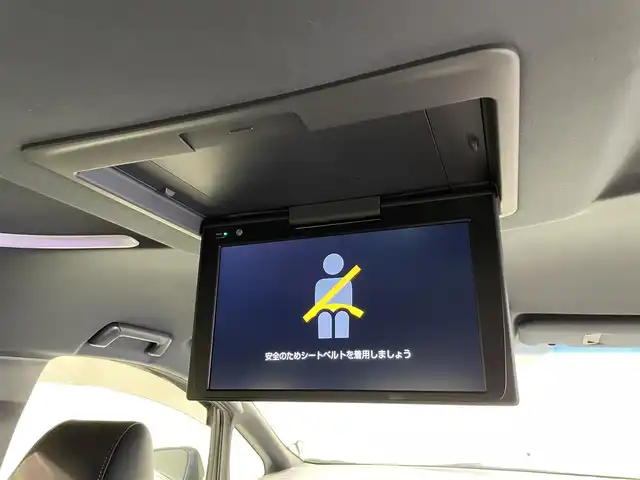 トヨタ ヴェルファイア ゴールデンアイズⅡ 愛知県 2022(令4)年 4.7万km ホワイトパールクリスタルシャイン 純正９インチディスプレイオーディオナビ/（AM/FM/DVD/BT/フルセグTV）/CD・DVDデッキ/純正フリップダウンモニター/100V電源/トヨタセーフティセンス/　　-レーダークルーズコントロール/　　-衝突被害軽減ブレーキ/　　-レーントレーシングアシスト/　　-アイドリングストップ/　　-ロードサインアシスト/バックカメラ/プッシュスタートボタン/　　-スマートキー/両側パワースライドドア/パワーバックドア/横滑り防止装置/ビルトインETC/三眼LEDヘッドライト/クリアランスソナー
