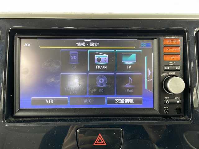 日産 デイズ ルークス X 鹿児島県 2014(平26)年 3.9万km ホワイトパール 純正ＳＤナビ　/（フルセグＴＶ/CD/SD/USB)/バックカメラ　/アラウンドビューモニター　/片側パワースライドドア　/サーキュレーター　/オートエアコン　/ＵＳＢ入力端子　/アイドリングストップ　/純正フロアマット　/スペアキー１本
