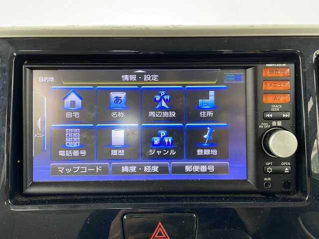 日産 デイズ ルークス X 鹿児島県 2014(平26)年 3.9万km ホワイトパール 純正ＳＤナビ　/（フルセグＴＶ/CD/SD/USB)/バックカメラ　/アラウンドビューモニター　/片側パワースライドドア　/サーキュレーター　/オートエアコン　/ＵＳＢ入力端子　/アイドリングストップ　/純正フロアマット　/スペアキー１本