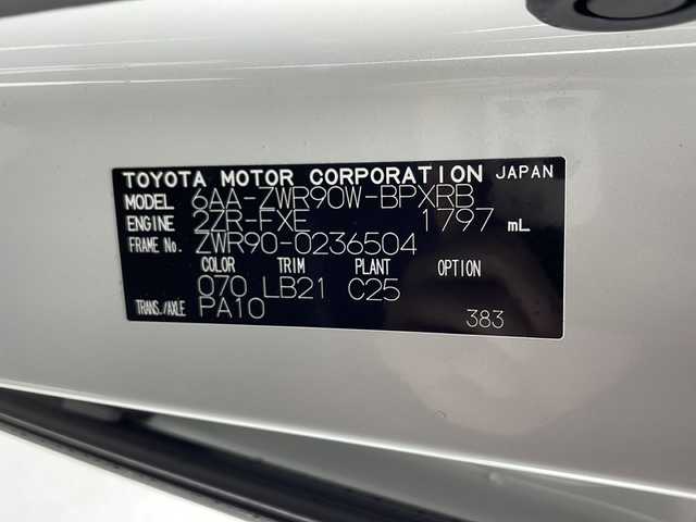 トヨタ ヴォクシー ハイブリッド S－Z 千葉県 2025(令7)年 0.1万km未満 ホワイトパールクリスタルシャイン 10.5インチディスプレイオーディオ【メーカーオプション】/(AM/FM/TV/Bluetooth/USB/CD/DVD/Miracast)/トヨタセーフティセンス/　レーンディパーチャーアラート/ブラインドスポットモニター/　プリクラッシュセーフティ/プロアクティブドライビングアシスト/　クリアランスソナー/リヤクロストラフィックアラート/　リヤカメラディテクション/パーキングサポートブレーキ/　安心降車アシスト/ヘッドアップディスプレイ/　ロードサインアシスト/アドバンストドライブ/　レーンチェンジアシスト/レーダークルーズコントロール/　フロントクロストラフィックアラート/全方位カメラ/デジタルインナーミラー/両側パワースライドドア/パーキングアシスト/純正ビルトインETC2.0/パワーバックドア/シートヒーター(前席＋2列目)/ステアリングヒーター/オットマン/100V充電/ステアリングスイッチ/電動パーキング/LEDヘッドライト/純正17インチアルミホイール/サンシェード/オートマチックハイビーム/ヘッドライトレベライザー/オートライト/電動格納ウィンカーミラー/横滑り防止装置/エアバッグ(W+サイド＋カーテン)/プッシュスタート