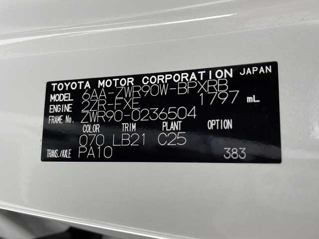 トヨタ ヴォクシー ハイブリッド S－Z 千葉県 2025(令7)年 0.1万km未満 ホワイトパールクリスタルシャイン 10.5インチディスプレイオーディオ【メーカーオプション】/(AM/FM/TV/Bluetooth/USB/CD/DVD/Miracast)/トヨタセーフティセンス/　レーンディパーチャーアラート/ブラインドスポットモニター/　プリクラッシュセーフティ/プロアクティブドライビングアシスト/　クリアランスソナー/リヤクロストラフィックアラート/　リヤカメラディテクション/パーキングサポートブレーキ/　安心降車アシスト/ヘッドアップディスプレイ/　ロードサインアシスト/アドバンストドライブ/　レーンチェンジアシスト/レーダークルーズコントロール/　フロントクロストラフィックアラート/全方位カメラ/デジタルインナーミラー/両側パワースライドドア/パーキングアシスト/純正ビルトインETC2.0/パワーバックドア/シートヒーター(前席＋2列目)/ステアリングヒーター/オットマン/100V充電/ステアリングスイッチ/電動パーキング/LEDヘッドライト/純正17インチアルミホイール/サンシェード/オートマチックハイビーム/ヘッドライトレベライザー/オートライト/電動格納ウィンカーミラー/横滑り防止装置/エアバッグ(W+サイド＋カーテン)/プッシュスタート