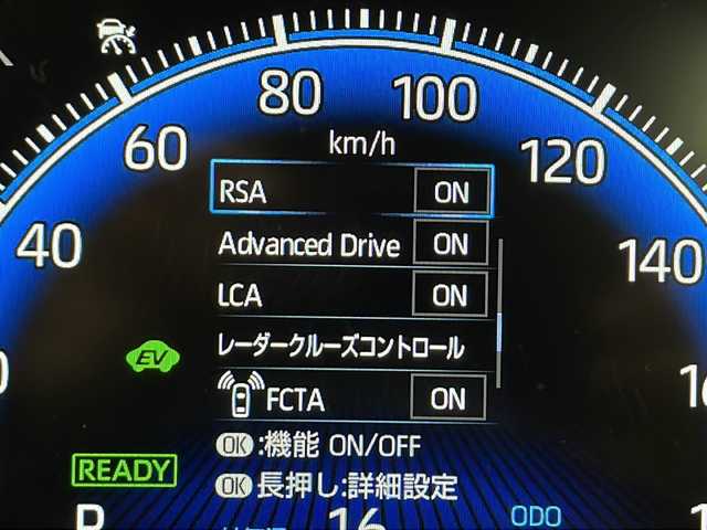 トヨタ ヴォクシー ハイブリッド S－Z 千葉県 2025(令7)年 0.1万km未満 ホワイトパールクリスタルシャイン 10.5インチディスプレイオーディオ【メーカーオプション】/(AM/FM/TV/Bluetooth/USB/CD/DVD/Miracast)/トヨタセーフティセンス/　レーンディパーチャーアラート/ブラインドスポットモニター/　プリクラッシュセーフティ/プロアクティブドライビングアシスト/　クリアランスソナー/リヤクロストラフィックアラート/　リヤカメラディテクション/パーキングサポートブレーキ/　安心降車アシスト/ヘッドアップディスプレイ/　ロードサインアシスト/アドバンストドライブ/　レーンチェンジアシスト/レーダークルーズコントロール/　フロントクロストラフィックアラート/全方位カメラ/デジタルインナーミラー/両側パワースライドドア/パーキングアシスト/純正ビルトインETC2.0/パワーバックドア/シートヒーター(前席＋2列目)/ステアリングヒーター/オットマン/100V充電/ステアリングスイッチ/電動パーキング/LEDヘッドライト/純正17インチアルミホイール/サンシェード/オートマチックハイビーム/ヘッドライトレベライザー/オートライト/電動格納ウィンカーミラー/横滑り防止装置/エアバッグ(W+サイド＋カーテン)/プッシュスタート