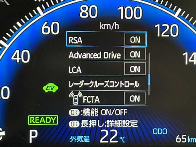 トヨタ ヴォクシー ハイブリッド S－Z 千葉県 2025(令7)年 0.1万km未満 ホワイトパールクリスタルシャイン 10.5インチディスプレイオーディオ【メーカーオプション】/(AM/FM/TV/Bluetooth/USB/CD/DVD/Miracast)/トヨタセーフティセンス/　レーンディパーチャーアラート/ブラインドスポットモニター/　プリクラッシュセーフティ/プロアクティブドライビングアシスト/　クリアランスソナー/リヤクロストラフィックアラート/　リヤカメラディテクション/パーキングサポートブレーキ/　安心降車アシスト/ヘッドアップディスプレイ/　ロードサインアシスト/アドバンストドライブ/　レーンチェンジアシスト/レーダークルーズコントロール/　フロントクロストラフィックアラート/全方位カメラ/デジタルインナーミラー/両側パワースライドドア/パーキングアシスト/純正ビルトインETC2.0/パワーバックドア/シートヒーター(前席＋2列目)/ステアリングヒーター/オットマン/100V充電/ステアリングスイッチ/電動パーキング/LEDヘッドライト/純正17インチアルミホイール/サンシェード/オートマチックハイビーム/ヘッドライトレベライザー/オートライト/電動格納ウィンカーミラー/横滑り防止装置/エアバッグ(W+サイド＋カーテン)/プッシュスタート