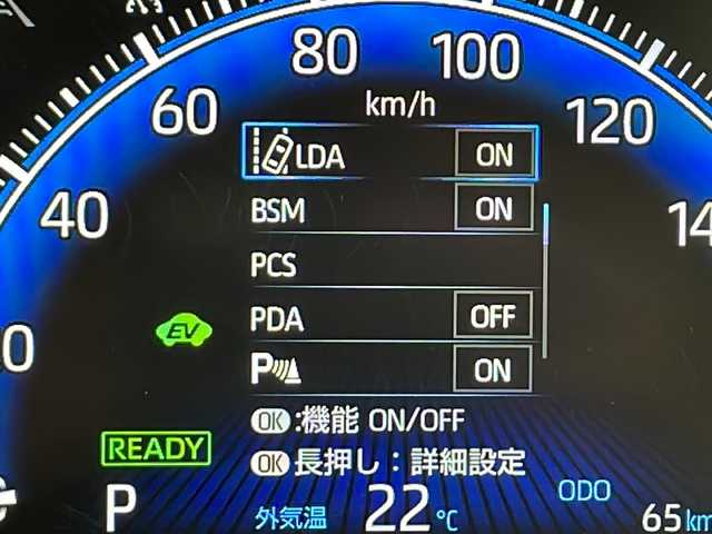 トヨタ ヴォクシー ハイブリッド S－Z 千葉県 2025(令7)年 0.1万km未満 ホワイトパールクリスタルシャイン 10.5インチディスプレイオーディオ【メーカーオプション】/(AM/FM/TV/Bluetooth/USB/CD/DVD/Miracast)/トヨタセーフティセンス/　レーンディパーチャーアラート/ブラインドスポットモニター/　プリクラッシュセーフティ/プロアクティブドライビングアシスト/　クリアランスソナー/リヤクロストラフィックアラート/　リヤカメラディテクション/パーキングサポートブレーキ/　安心降車アシスト/ヘッドアップディスプレイ/　ロードサインアシスト/アドバンストドライブ/　レーンチェンジアシスト/レーダークルーズコントロール/　フロントクロストラフィックアラート/全方位カメラ/デジタルインナーミラー/両側パワースライドドア/パーキングアシスト/純正ビルトインETC2.0/パワーバックドア/シートヒーター(前席＋2列目)/ステアリングヒーター/オットマン/100V充電/ステアリングスイッチ/電動パーキング/LEDヘッドライト/純正17インチアルミホイール/サンシェード/オートマチックハイビーム/ヘッドライトレベライザー/オートライト/電動格納ウィンカーミラー/横滑り防止装置/エアバッグ(W+サイド＋カーテン)/プッシュスタート