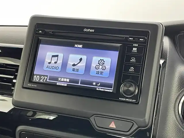 ホンダ Ｎ ＢＯＸ カスタム EX 埼玉県 2022(令4)年 1万km メテオロイドグレーメタリック ・ワンオーナー/・USBポート×３/・バックモニター/・クルーズシステム　追従有/・衝突被害軽減システム/・レーンキープアシスト/・コーナーセンサー　後ろのみ/・純正　ディスプレイオーディオ/　(AM/FM/CD/ワンセグ/USB/Bluetooth)/・ETC/・両側パワースライドドア/・ドライブレコーダー　前後/・エアバック　W+サイド/・純正　フロアマット/・純正　アルミホイール