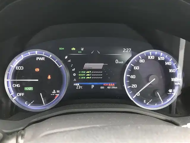トヨタ クラウン ハイブリッド S Four 富山県 2020(令2)年 4.9万km プレシャスホワイトパール 純正ナビ/フルセグTV/全周囲カメラ/プリクラッシュセーフティ/レーンキープアシスト/クリアランスソナー/ブラインドスポットモニター/レーダークルーズコントロール/パワーシート/ハーフレザーシート/シートヒーター/革巻きステアリング/ステアリングスイッチ/プッシュスタート/スマートキー/社外AWスタッドレスタイヤ車載/ETC