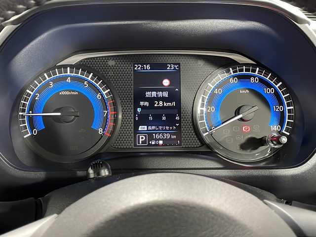 日産 ルークス HWS Gターボ プロパイロットED 広島県 2022(令4)年 1.7万km ホワイトパール プロパイロット/インテリジェントアラウンドビューモニター/純正9型ナビ(MM321D-L)/・Bluetooth/・フルセグテレビ/・CD/DVD/両側パワースライドドア/インテリジェントエマージェンシーブレーキ/車線逸脱警報/踏み間違い衝突防止アシスト/オートマチックハイビーム/LEDヘッドランプ/LEDフロントフォグランプ/電動パーキングブレーキ/オートブレーキホールド/革巻きステアリングホイール/ドライブレコーダー/ETC/スマートキー