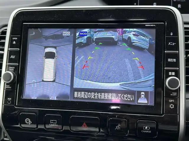 日産 セレナ e－パワー ハイウェイスター V 千葉県 2019(平31)年 3.1万km ブリリアントホワイトパール 純正SDナビ(CD/DVD/FM/AM/Bluetooth/フルセグTV)/プロパイロット /アラウンドビューモニター/エマージェンシーブレーキ/踏み間違い衝突防止アシスト/車線逸脱警報/シートヒーター/ステアリングヒーター/ハンズフリーオートスライド/インテリジェントインナーミラー/ETC/純正前方ドライブレコーダー/社外後方ドライブレコーダー/取扱説明書