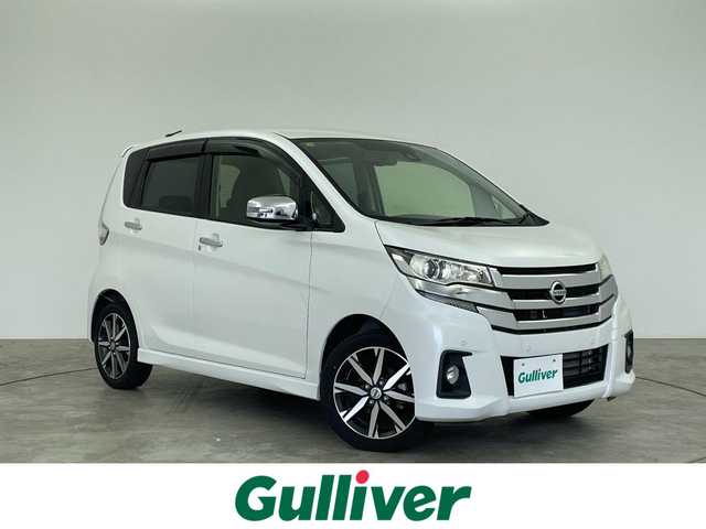 日産 デイズ ハイウェイスターG ターボ 群馬県 2018(平30)年 2.2万km ホワイトパール 純正７インチナビ　アラウンドビューモニター　エマージェンシーブレーキ　車線逸脱警報　オートマチックハイビーム　クルーズコントロール　ＨＩＤヘッドライト　純正アルミホイール　コーナーセンサー　ＥＴＣ