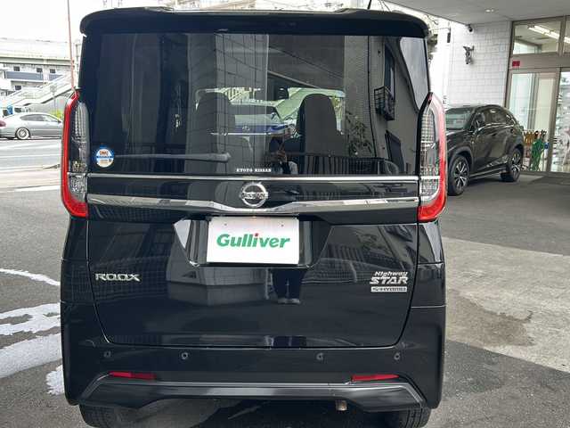 日産 ルークス HWS Gターボ プロパイロットED 京都府 2023(令5)年 4.6万km ブラック ワンオーナー /純正ディーラーOPSDナビ /（MM222D-LE、9インチ）/フルセグTV/プロパイロット　/全方位カメラ　/禁煙車　/両側パワースライドドア　/前後コーナーセンサー　/ターボ/LED　/クルーズコントロール/スマートキー　/前方純正ドラレコ　/純正AW15インチ/ウインカーミラー　/アイドリングストップ/純正ビルトインETC/サンシェード/オットマン