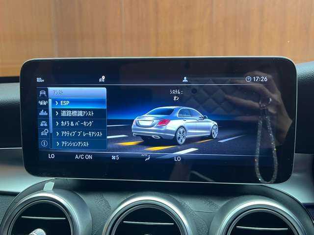 メルセデス・ベンツ Ｃ２２０ｄ アバンギャルド　AMGライン 千葉県 2019(令1)年 5.5万km オブシディアンブラック 後期型　/ＡＣＣ　/黒革シート/ナビ　/ＴＶ　/Ｂｌｕｅｔｏｏｔｈ接続　/Ｂカメラ　/シートヒーター　/ＬＥＤヘッドライト　/オートハイビーム　/衝突軽減Ｂ　/ＢＳＭ　/ＬＫＡ　/ＥＴＣ/ドラレコ　/禁煙車　/キーレスゴー