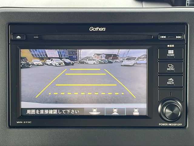 ホンダ Ｎ ＢＯＸ カスタム L 三重県 2022(令4)年 4.2万km プラチナホワイトパール 純正ディスプレイオーディオ　/バックカメラ　/片側電動ドア　/前後ドラレコ　/ビルトインＥＴＣ　/電子パーキングオートホールド　/電動格納ミラー　/衝突軽減システム　/追従走行　/レーンキープアシスト　/スペアキー