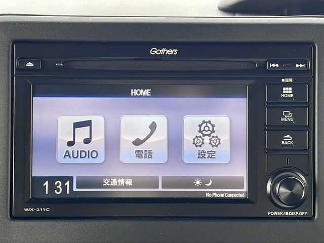ホンダ Ｎ ＢＯＸ カスタム L 三重県 2022(令4)年 4.2万km プラチナホワイトパール 純正ディスプレイオーディオ　/バックカメラ　/片側電動ドア　/前後ドラレコ　/ビルトインＥＴＣ　/電子パーキングオートホールド　/電動格納ミラー　/衝突軽減システム　/追従走行　/レーンキープアシスト　/スペアキー