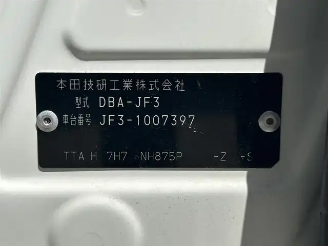 ホンダ Ｎ ＢＯＸ カスタム G EX ホンダセンシング 和歌山県 2017(平29)年 4.4万km プレミアムホワイトパールⅡ 純正ナビ/バックカメラ/デジタルインナーミラー/両側パワースライドドア/衝突軽減ブレーキ/レーンキープ/クルーズコントロール/アイドリングストップ/ETC/前後ドライブレコーダー/純正フロアマット/純正アルミホイール/LEDヘッドライト/フォグランプ/オートライト/オートマチックハイビーム
