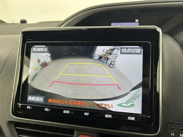 トヨタ ヴォクシー ZS 煌Ⅱ 千葉県 2020(令2)年 3.2万km ブラック セーフティセンス/（衝突回避支援パッケージ）/・プリクラッシュセーフティシステム/・レーンディパーチャーアラート/・オートマチックハイビーム/・先行車発進告知機能/純正9インチメモリーナビ/・フルセグTV/・Bluetoothオーディオ接続/・CD/DVD再生機能/・バックカメラ/純正12.1インチ後席モニター/両側パワースライドドア/前後コーナーセンサー/クルーズコントロール/LEDヘッドライト/スマートキー/ビルトインETC