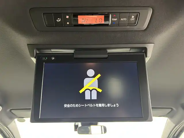 トヨタ ヴォクシー ZS 煌Ⅱ 千葉県 2020(令2)年 3.2万km ブラック セーフティセンス/（衝突回避支援パッケージ）/・プリクラッシュセーフティシステム/・レーンディパーチャーアラート/・オートマチックハイビーム/・先行車発進告知機能/純正9インチメモリーナビ/・フルセグTV/・Bluetoothオーディオ接続/・CD/DVD再生機能/・バックカメラ/純正12.1インチ後席モニター/両側パワースライドドア/前後コーナーセンサー/クルーズコントロール/LEDヘッドライト/スマートキー/ビルトインETC