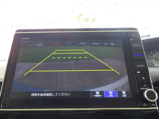 ホンダ Ｎ ＢＯＸ G EX ホンダセンシング 千葉県 2017(平29)年 6.5万km モーニングミストブルーM ホンダセンシング/・衝突軽減ブレーキ（CMBS）/・車線維持支援システム（LKAS）/・アダプティブクルーズコントロール（ACC）/・後方誤発進抑制機能/・誤発進抑制機能/両側パワースライドドア/純正メモリーナビ/地デジTV/【DVD/CD再生機能　Bluetooth接続】/バックカメラ/ドライブレコーダー/ETC/LEDヘッドライト/ウインカーミラー/リアコーナーセンサー/サイド/カーテンエアバッグ/Honda スマートキー