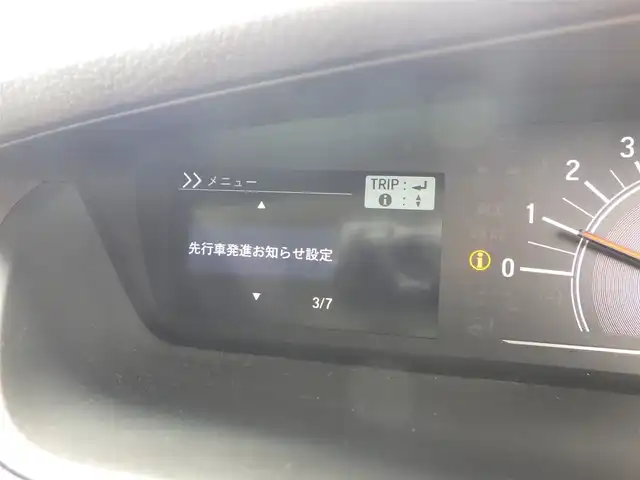 ホンダ Ｎ ＢＯＸ G EX ホンダセンシング 千葉県 2017(平29)年 6.5万km モーニングミストブルーM ホンダセンシング/・衝突軽減ブレーキ（CMBS）/・車線維持支援システム（LKAS）/・アダプティブクルーズコントロール（ACC）/・後方誤発進抑制機能/・誤発進抑制機能/両側パワースライドドア/純正メモリーナビ/地デジTV/【DVD/CD再生機能　Bluetooth接続】/バックカメラ/ドライブレコーダー/ETC/LEDヘッドライト/ウインカーミラー/リアコーナーセンサー/サイド/カーテンエアバッグ/Honda スマートキー