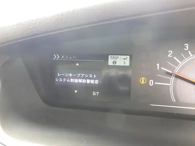 ホンダ Ｎ ＢＯＸ G EX ホンダセンシング 千葉県 2017(平29)年 6.5万km モーニングミストブルーM ホンダセンシング/・衝突軽減ブレーキ（CMBS）/・車線維持支援システム（LKAS）/・アダプティブクルーズコントロール（ACC）/・後方誤発進抑制機能/・誤発進抑制機能/両側パワースライドドア/純正メモリーナビ/地デジTV/【DVD/CD再生機能　Bluetooth接続】/バックカメラ/ドライブレコーダー/ETC/LEDヘッドライト/ウインカーミラー/リアコーナーセンサー/サイド/カーテンエアバッグ/Honda スマートキー