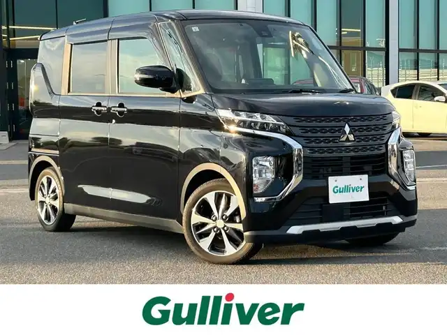 三菱 ｅＫクロススペース G プラスエディション 奈良県 2021(令3)年 2.6万km アメジストブラック 純正９インチナビ（MM320D-LM）/（フルセグ／ＢＴ／ＣＤ／ＤＶＤ）/全方位モニター/前後コーナーセンサー/衝突軽減システム/レーンキープアシスト/両側パワースライドドア/前席シートヒーター/後席サンシェード/前方ドライブレコーダー/ＥＴＣ/純正15インチAW/保証書/スペアキーX1