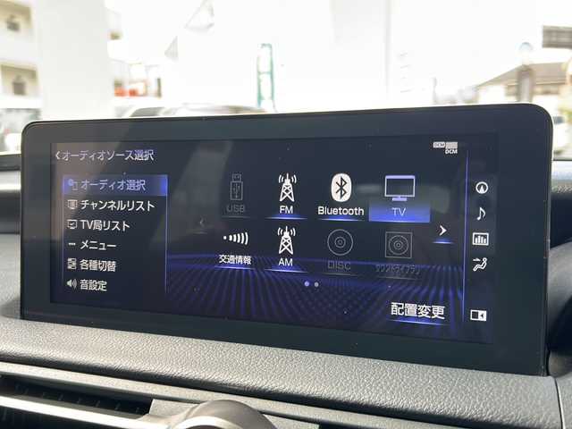 レクサス ＩＳ 350 Fスポーツ モードブラック 兵庫県 2021(令3)年 2.2万km ソニッククロム ワンオーナー/純正メーカーSDナビ/　Bluetooth/Miracast/CD/USB/AUX/AM/FM/フルセグテレビ（走行中視聴不可）/前後ドライブレコーダー/純正ビルトインETC2.0/パノラミックビューモニター/サンルーフ/パドルシフト/ステアリングヒーター/シートメモリ/パワーシート（D+N席）/シートヒーター（D+N席）/エアシート（D+N席）/ブレーキホールド/アダプティブクルーズコントロール/ブラインドスポットモニター/パーキングアシスト/アンチロック・ブレーキ・システム/レーンキープアシスト/前後コーナーセンサー/横滑り防止装置/盗難防止装置/衝突被害軽減システム/パワーステアリング/パワーウィンドウ/エアバッグ（W+サイド）/カーテンエアバッグ/LEDヘッドライト/オートライト/オートマチックハイビーム/スマートキー/スペアキー（2本）/保証書/取扱説明書