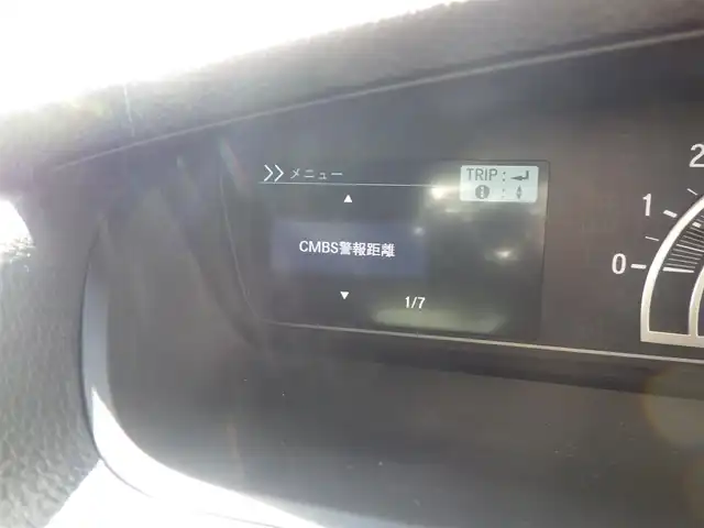 ホンダ Ｎ ＢＯＸ カスタム L 奈良県 2023(令5)年 1.1万km プレミアムクリスタルレッドM ホンダセンシング/・衝突軽減ブレーキ（CMBS）/・車線維持支援システム（LKAS）/・アダプティブクルーズコントロール（ACC）/・後方誤発進抑制機能/・誤発進抑制機能/両側パワースライドドア/レザーシート/社外ディスプレイオーディオ/【Bluetooth接続】/LEDヘッドライト/フォグライト/ウインカーミラー/リアコーナーセンサー/純正14インチアルミホイル/サイド/カーテンエアバッグ/Honda スマートキー